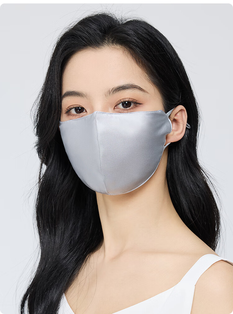 JIUMU Silk Sun Protection Face Mask for Women, Summer Driving UV-Resistant Breathable Full-Face Mulberry Silk Breathable Sun Protection Face Mask 14