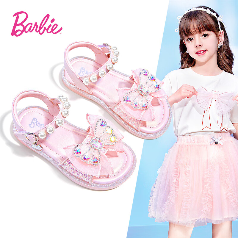 Barbie Children's Shoes, Summer Kids' Sandals, Girls' Butterfly Bow Open-Toe Sandals, Crystal Shoes DA5939, Pink, Size 31
