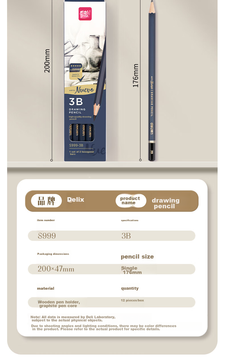 Deli Premium Drawing Pencils, 12 Pieces, 3B Sketching Pencils, Hexagonal Barrel Writing Black Pencils for Students, Art Sketching Engineering Drafting Pencils, Specialized for Beginners, Back-To Stationery 16