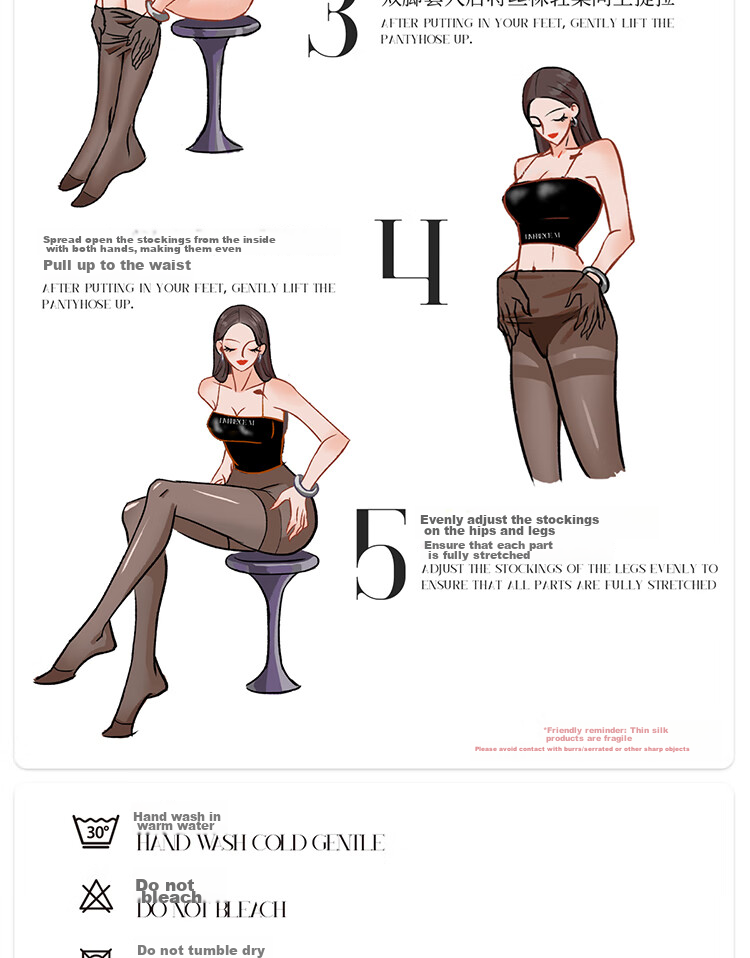 Limerence M Ultra-Thin Velvet Stockings, Comfortable Soft Smooth Natural Bare Feel, Date Night No-Need Sexy Matte Pantyhose 18