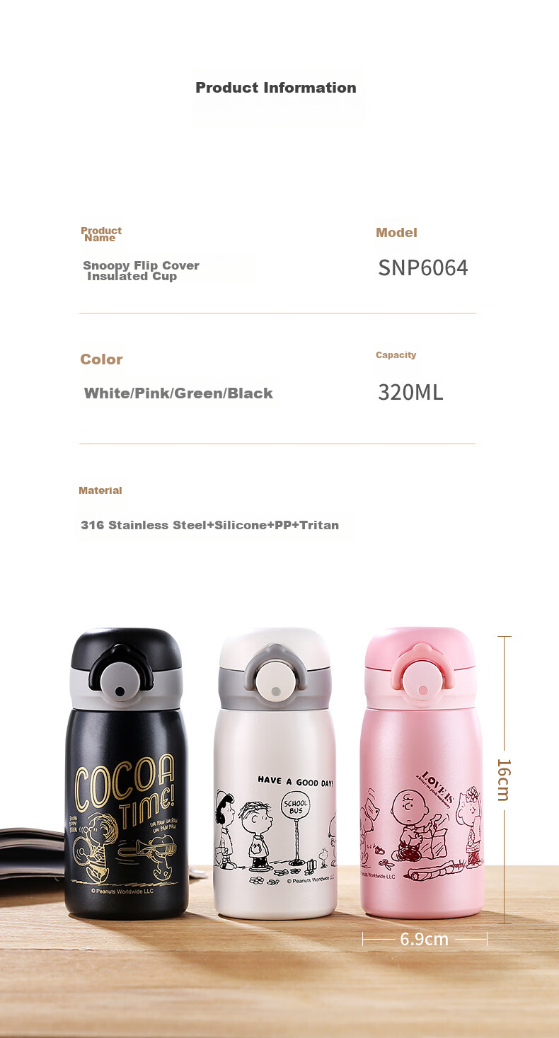 SNOOPY Insulated Mug, Small Capacity, 316 Stainless Steel, Mini Straw Pocket Cup, Compact Portable Water Bottle for Students, Men And Wome 19