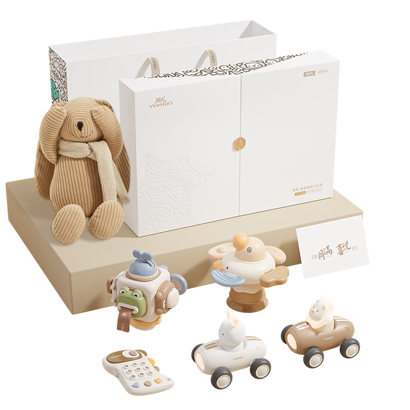 YEEHOO Baby Toy Gift Box, Early Education Toys for Infants, First Birthday Gifts, Comforting Dolls, Newborn Welcome Gifts, Full Moon And Birthday Presents
