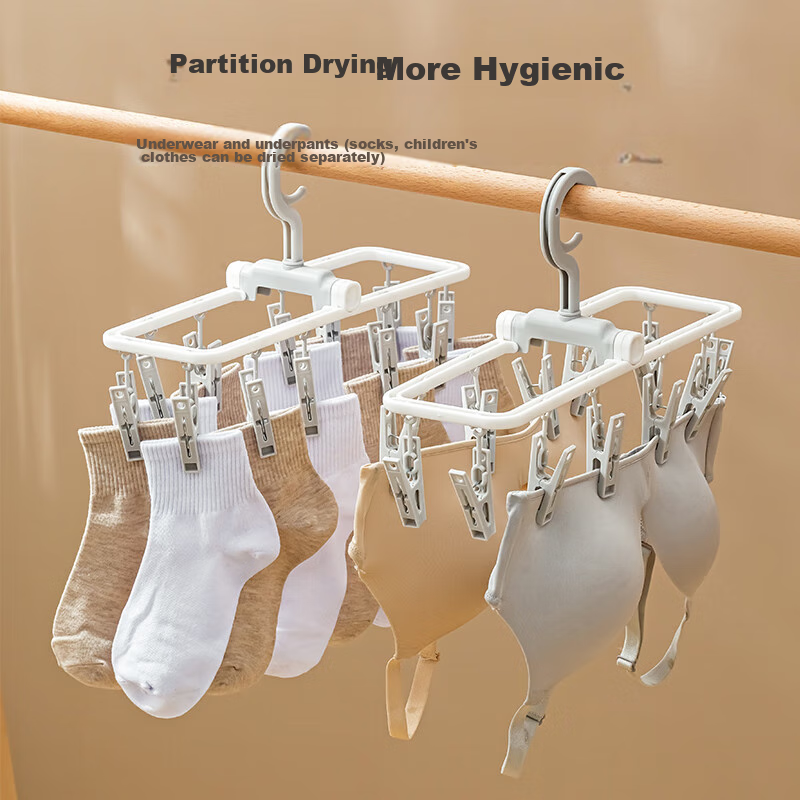 JD Original Clothes Hangers, Plastic Drying Rack, 12 Clips Foldable, Socks Underwear Drying Clips, 2-Pack