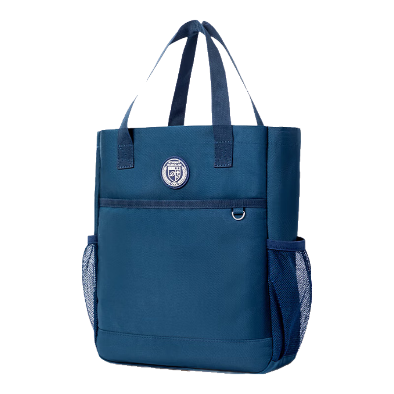 Deli Student Tutoring Bag, Ultra-Light Large Capacity Multifunctional Handbag Shopping Bag, Book Carrier, Children's Art Bag for After-School Classes, Blue Gift for Boys And Girls, Back-To Stationery