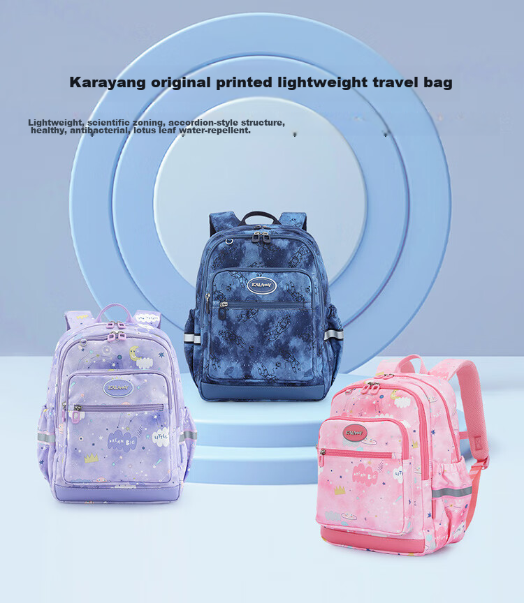 KALA·Y Backpack, Ultra-Light Outdoor Travel Bag for Primary School Students, Suitable for Grades 1-3 Children, Lightweight Casual Backpack for Boys And Girls 1