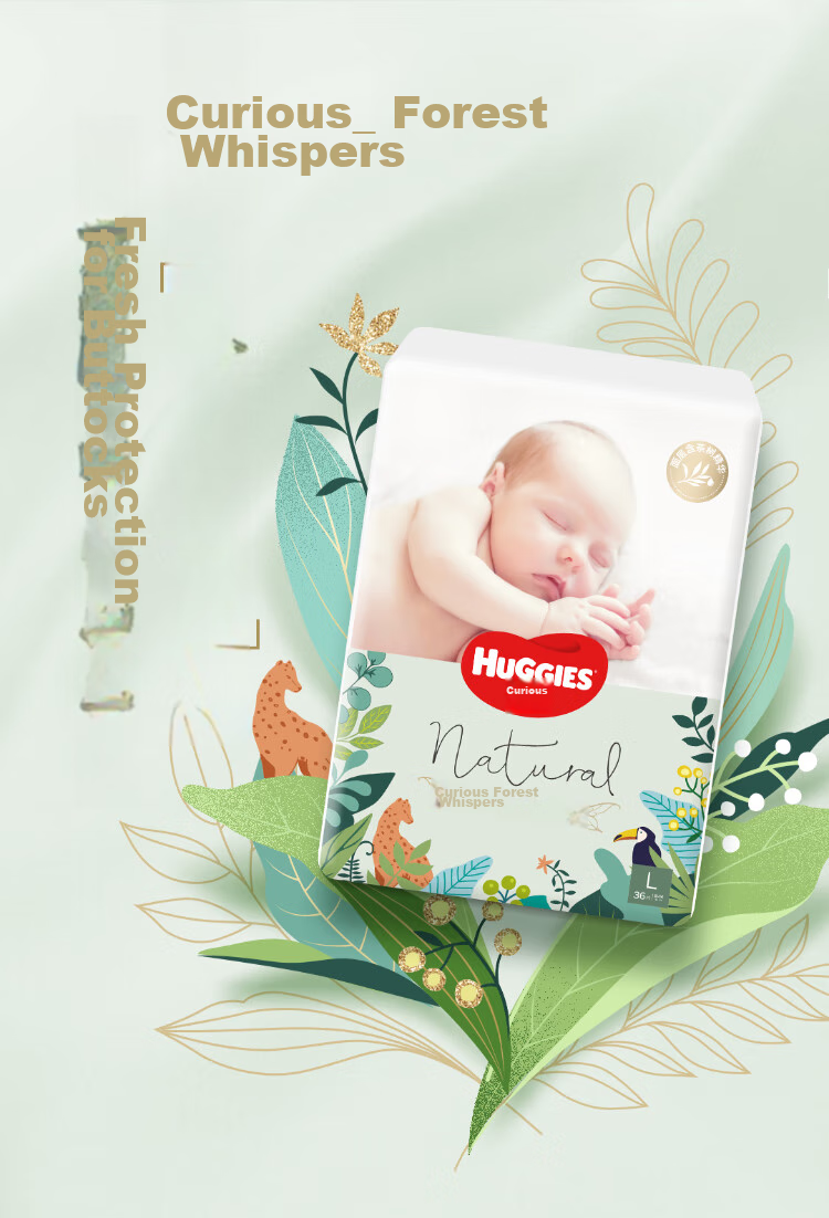 Huggies Forest Whisper Diapers L36 (9-14kg), Diaper [Tea Tree Extract] 3