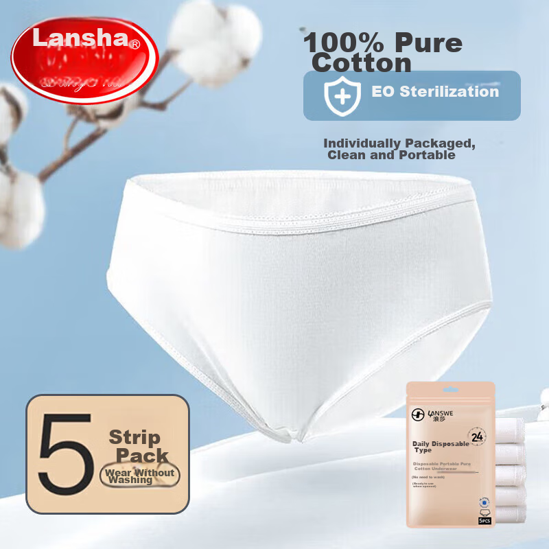 LangSha Disposable Women's Underwear, 5-Pack, Pure Cotton, No-Wash, Sterile, for Business Trips And Travel, Large Size, for Postpartum Women And Maternity Use, Daily Disposable Panties