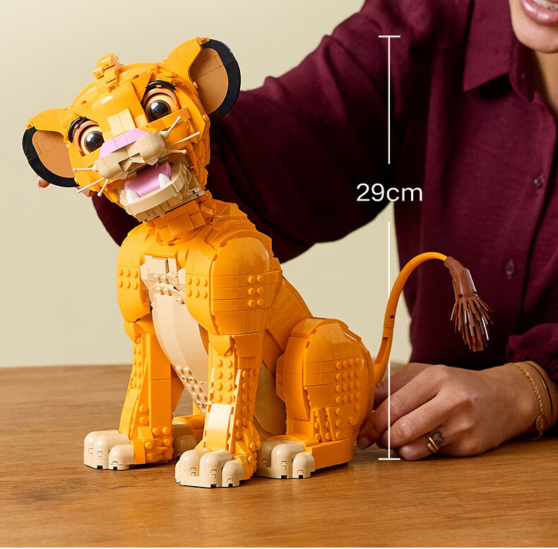 LEGO Disney 43247 The Lion King Simba Building Blocks Toy for Boys And Girls, Birthday Gift, Home Decoration Ornament 4