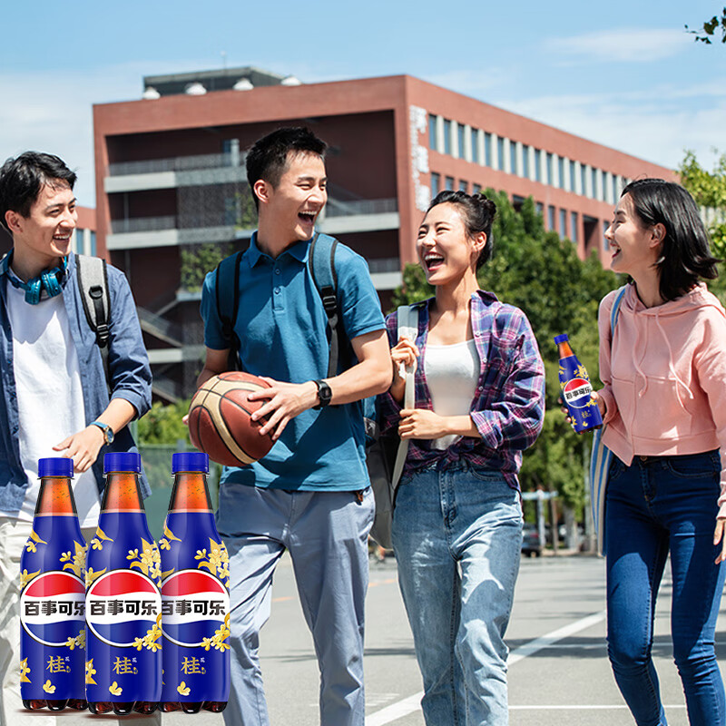 百事可乐Pepsi 太汽系列 桂花味 碳酸饮料汽水 500ml*12瓶 整箱装