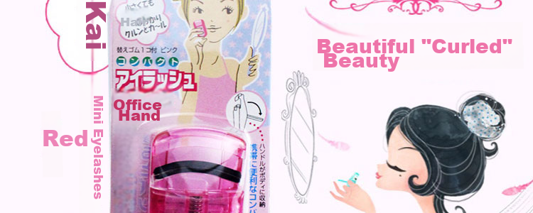 Beiyin (KAI) Mini Eyelash Curler, Compact And Portable Lash Curling Tool, Long-Lasting Curl (Red) 1