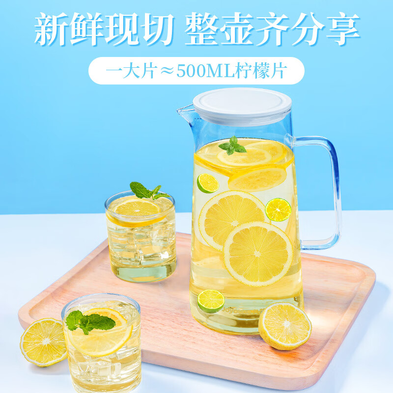 贡苑 冻干柠檬片300g(3大盒)独立包装蜂蜜柠檬干片冷泡水喝的水果花茶