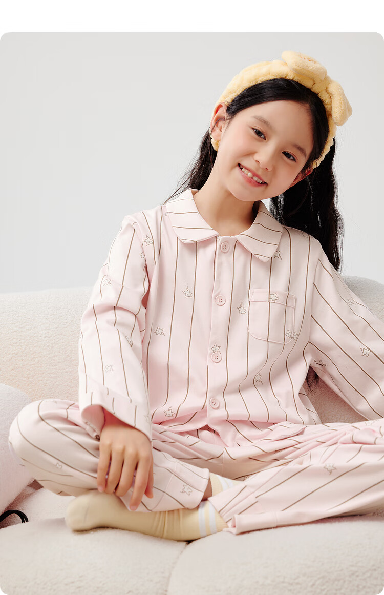 BALABALA Children's Pajama Set, Boys And Girls Spring Home Wear [Ninigogo IP] 208925171201 12