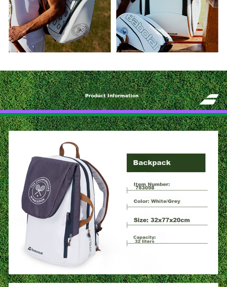 Babolat Tennis Bag, Wimbledon Co-Branded PURE Tennis Backpack, Sports Bag 3