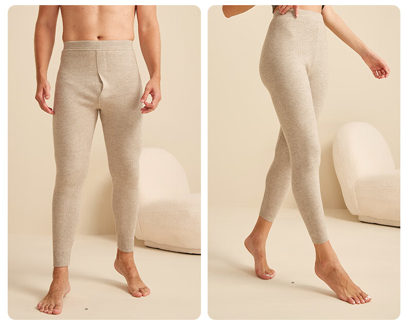 Dindingsheep 2025 New Pure Wool Pants Men's Thermal Autumn Winter Thickened Seamless Wool Knit Pants for Middle-aged and Elderly 12