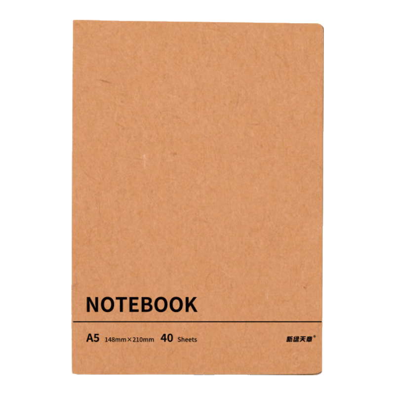 TANGO [Super Popular] Simple A5 Thick Leather Stitched Notebook, Student Research Notes Draft Soft Copy Office Meeting Record Portable Notebook, 40 Pages, 4-Pack