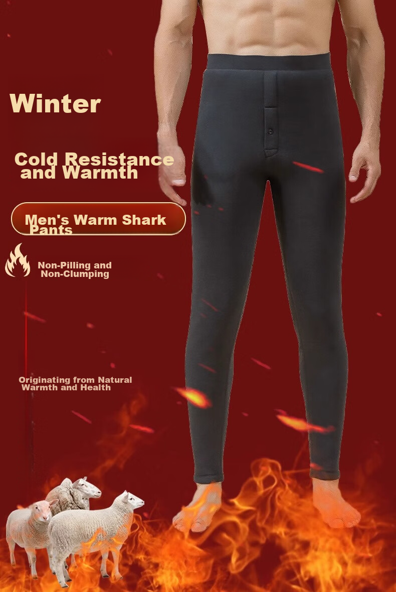 LangSha Fleece-Lined Shark Pants for Men, Warm Trousers, Autumn And Winter New Thick Fleece Pants, Tight-Fitting, Suitable for Outer Wear, Motorcycle Base Layer Pants 2