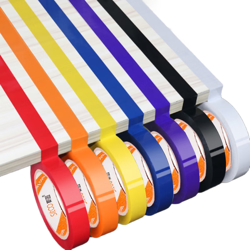 Sitoo Colored Tape, 5S Management, Laboratory Warning Line, Yellow 7 Rolls, Factory Identification, Desktop Marking Tape, 5s Positioning Adhesive Tape
