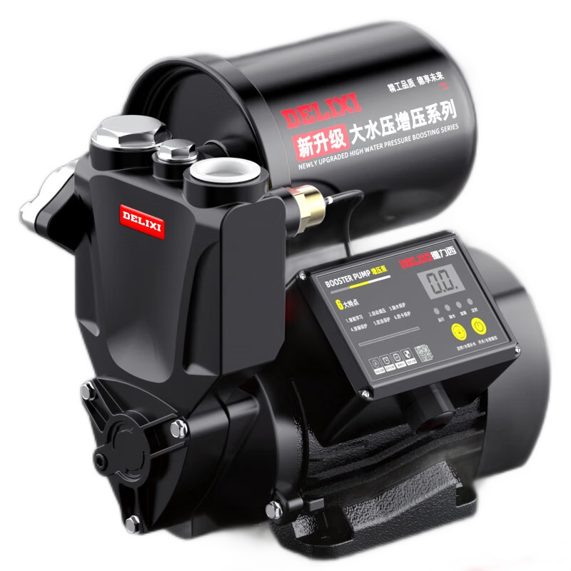 DELIXI Booster Pump Whole House Automatic Water Pipe Pump Pressure Pump 220V Small Self-Priming Pump 200W