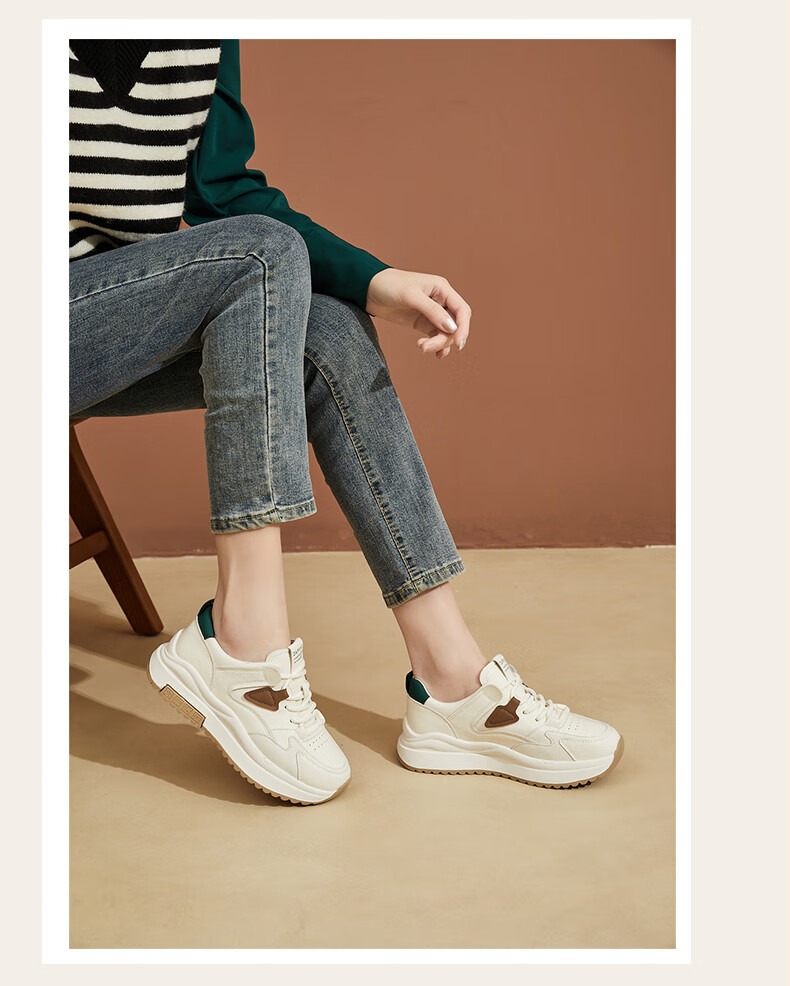 DAPHNE Women's Casual Sneakers, Thick-Soled Trendy Lightweight Comfortable Dad Shoes for Travel And Running, Beige Green, Size 40 9