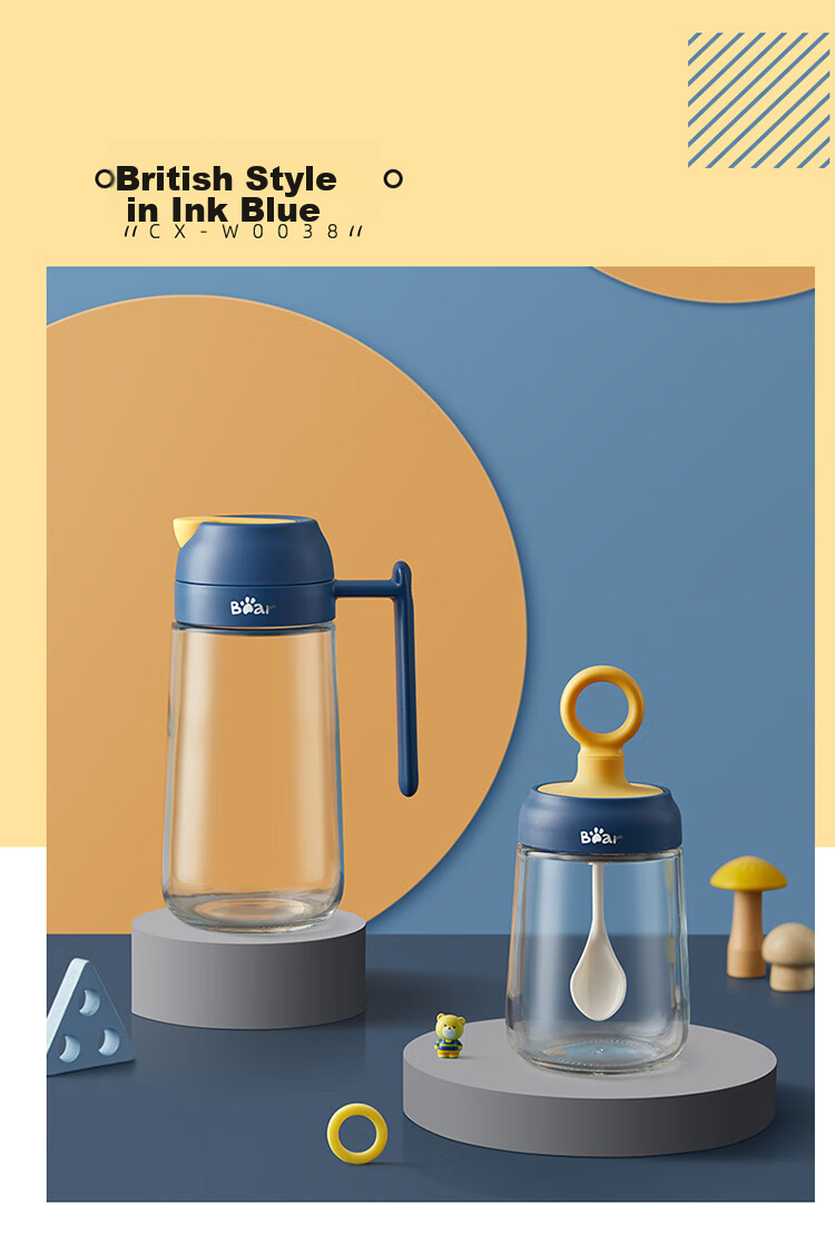 Bear Spray Bottle, Oil Sprayer, Oil Pump Bottle, Seasoning Container with Dust Cover CX-W0054 12
