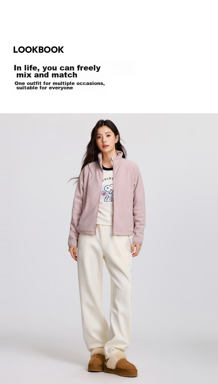 Semir Women's Anti-Static Fleece Loose Casual Winter Patchwork Stand Collar Raglan Sleeve Jacket 101724108004 9