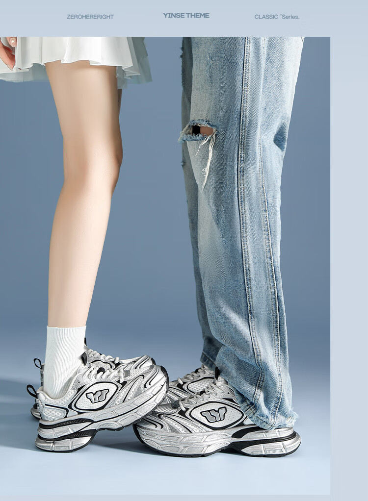 ZHR Celebrity-Style Chunky Dad Sneakers for Women, Lightweight Height-Increasing Women's Shoes, Sports Casual Shoes for Couples AS16 Silver Size 43 21