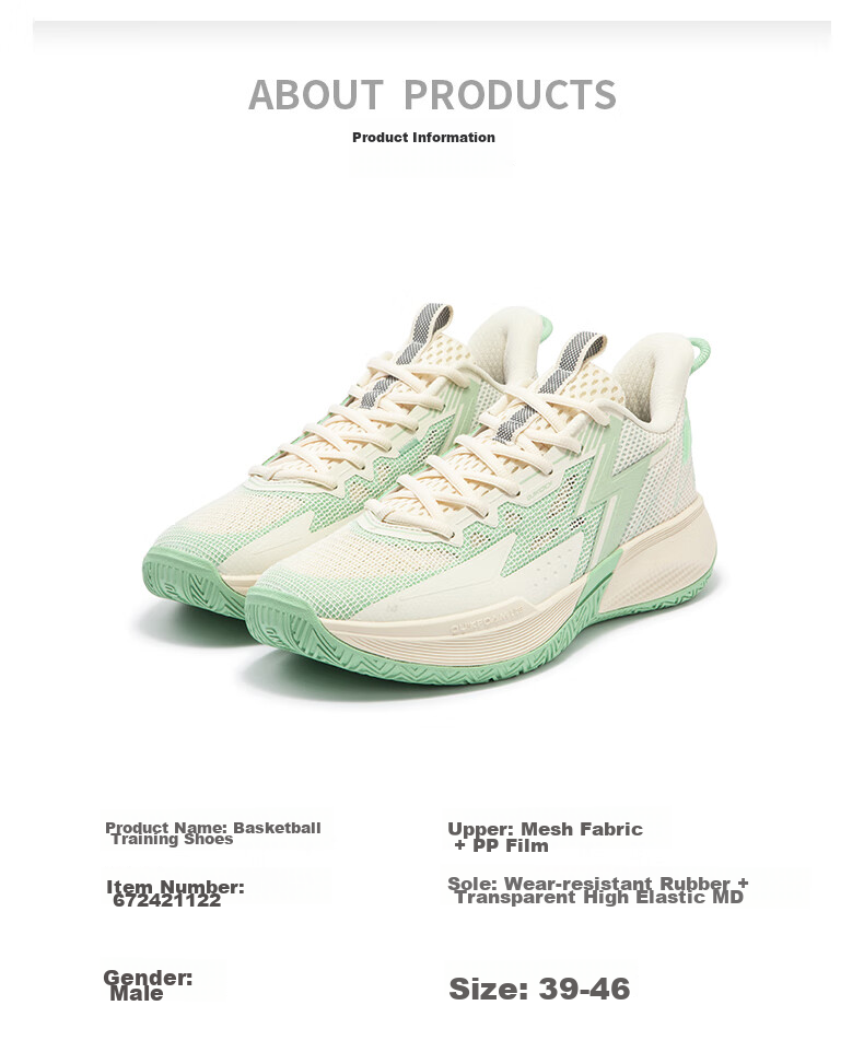 361° Basketball Shoes BIG3Team Spring And Summer Youth Professional Low-Top Sneakers for Men 672331109-2 66