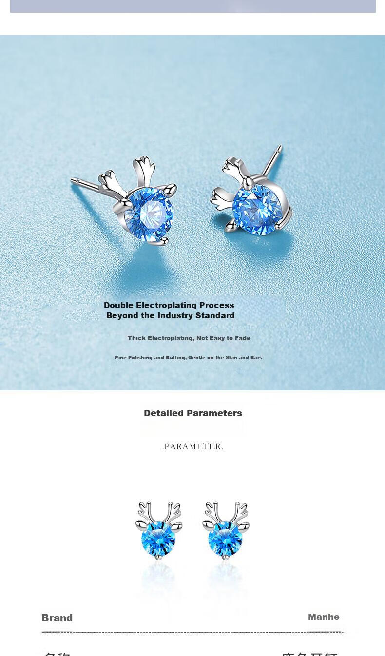MANHE S999 Sterling Silver Stud Earrings for Women, Peace Lock Earrings, New 2026 Style Birthday Gift for Women And Friends 8