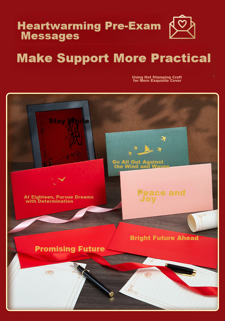 Kingdee Greeting Card with Dream-Themed Envelope And Ribbon, 18-Year Adult Graduation Envelope And Letter Set, Inspirational High School Entrance Exam And College Entrance Exam Encouragement, Golden List, Hundred-Day Oath-Taking Ceremony 5