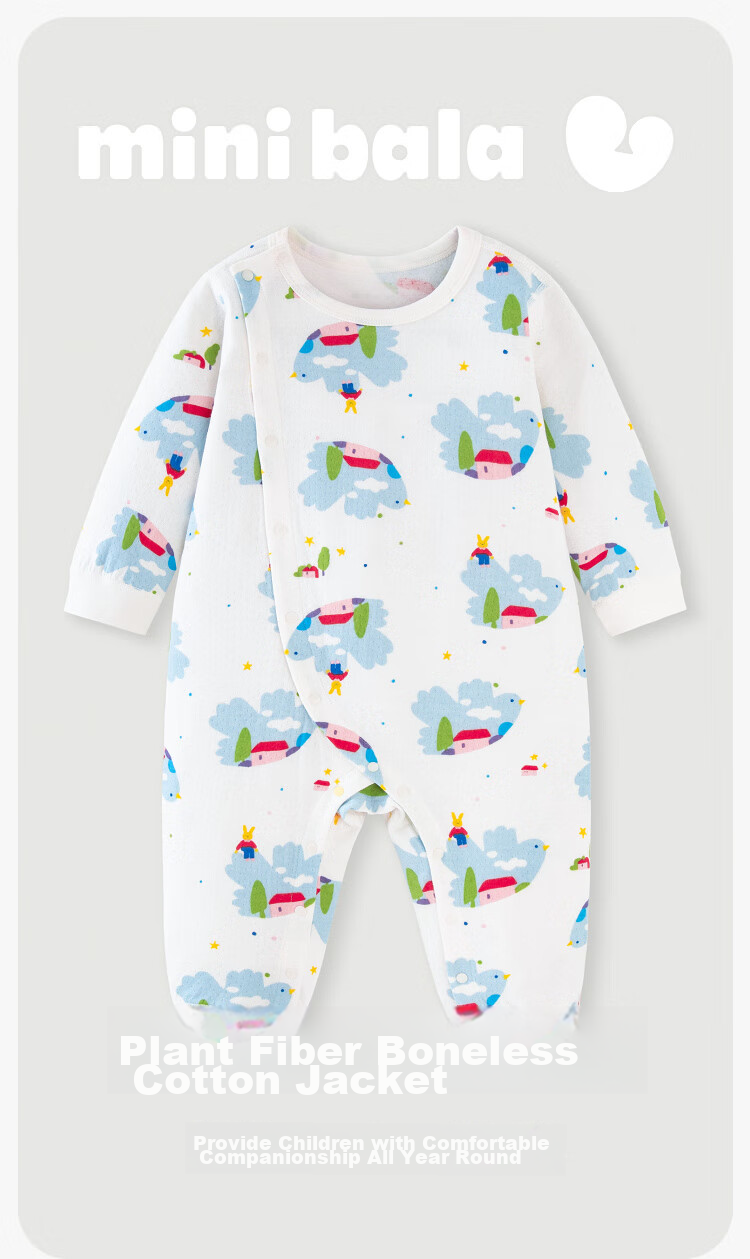 Minibala [Plant Core] New Baby Romper, Pure Cotton, for 100-Day Celebration And Full Moon, Infant Clothing with Knee Protection And Long Sleeves 1