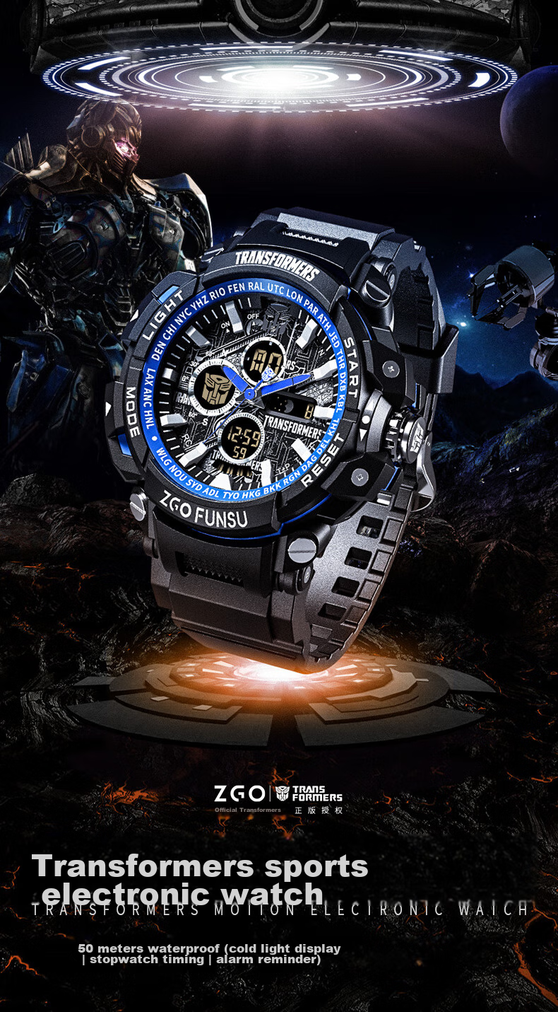 ZGO Sports Outdoor Multifunctional Digital Watch, Military Tactical Specialized Watch for Enlisted Soldiers, Mechanical Watch for Middle And High School Students, Men's Style 1