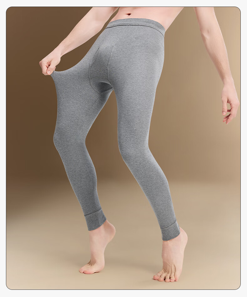 Herbal Original Color Men's Thermal Long Johns 100% Cotton Breathable Antibacterial Loose Fit 10A Autumn Winter Heat Retaining Base Layer Pants 2025 9