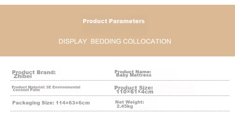 Zhibei Baby Latex Coconut Palm Mattress, Newborn Mattress, Infant Sleeping Pad, Children's Modular Bed Coir Mat, 110X61X5 12