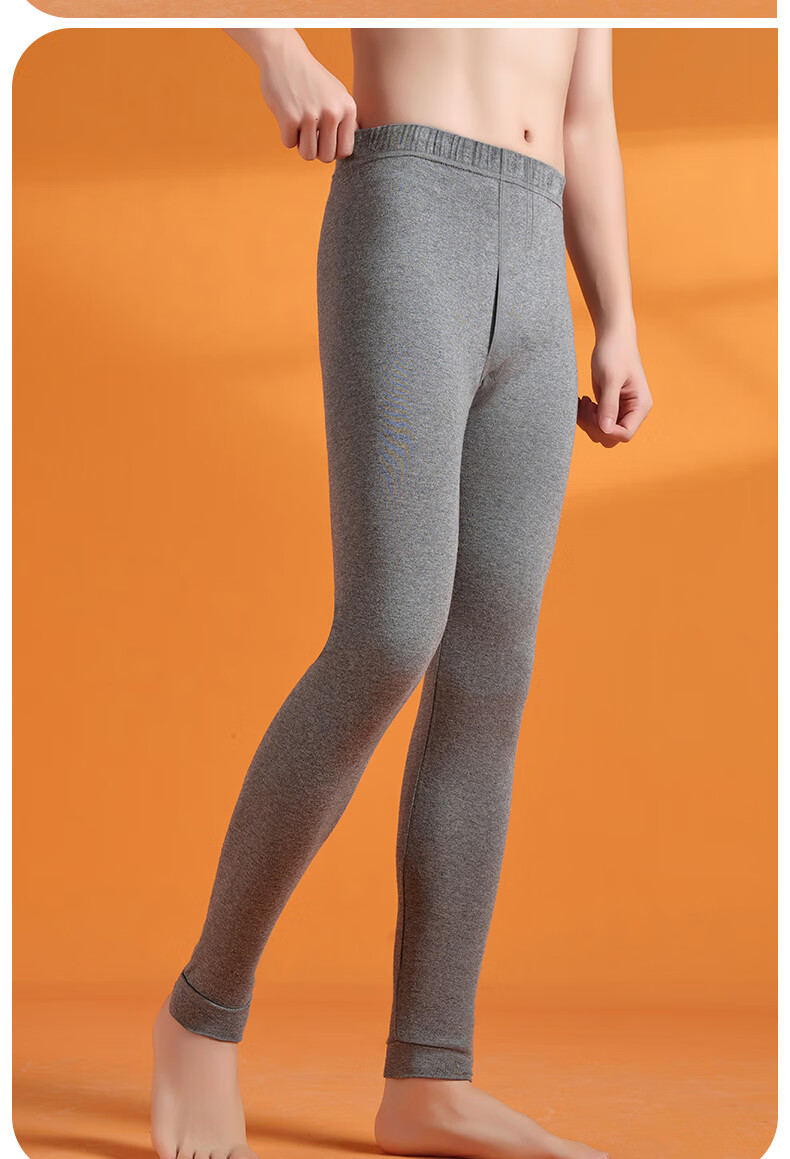 Yiershuang [100% Pure Cotton, 2-Pack] Men's Thermal Underwear, Youth All-Cotton Warm Pants, Autumn And Winter Base Layer Cotton Long Johns 15