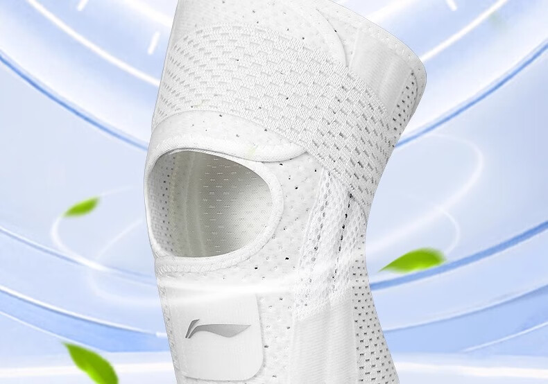 Li-Ning Knee Brace for Women, Sports Meniscus Arthritis Injury Fluid Retention, Specialized for Running, Hiking, Badminton, Patella Protectio 23