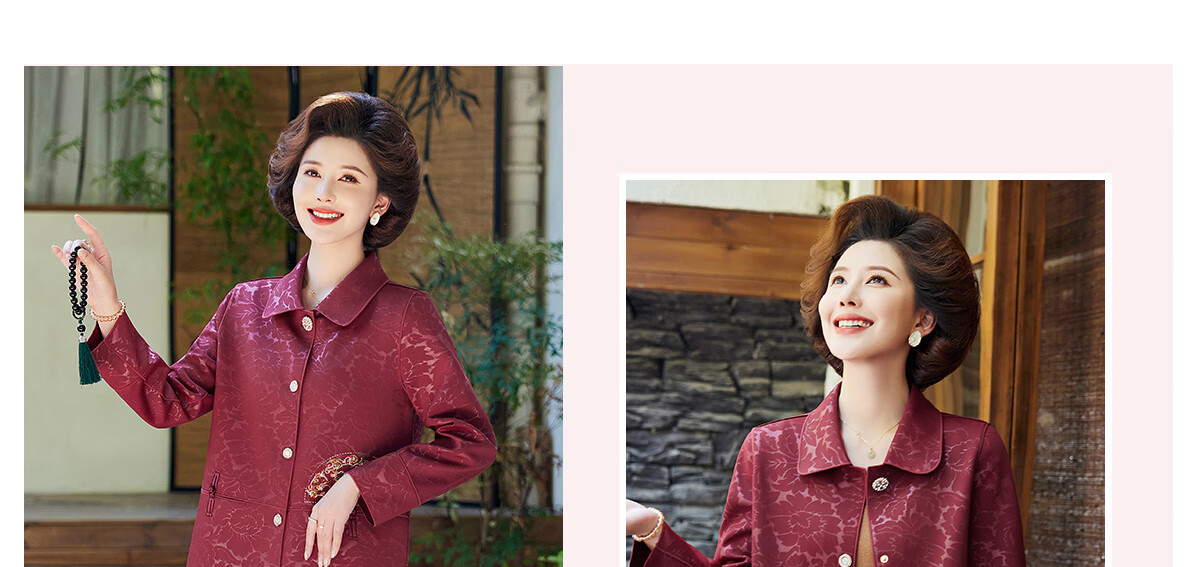 Yuzhaolin Mom's New Year Red Coat Middle-aged and Elderly Women's Spring and Autumn Windbreaker Short Jacket Y243U2013 24