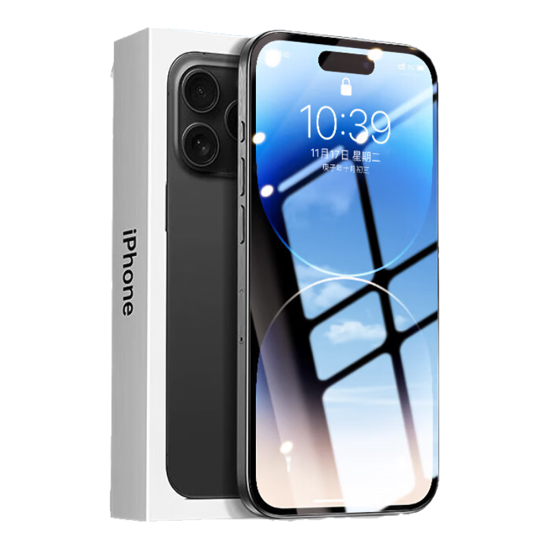 Baouzou [3-Pack - Damage Compensation] Tempered Glass Screen Protector for iPhone 14 Pro Max, High Definition Full Coverage Anti-Fingerprint Film