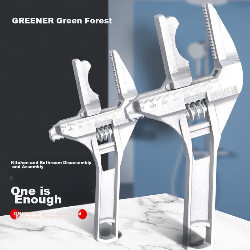 GREENER Wrench, Plumbing Wrench, Adjustable Wrench for Home Use, Wide-Mouth Pipe Wrench, Short-Handle Universal Spanner