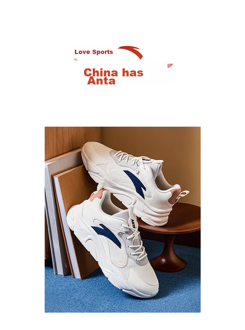 Anta Little Millennium Men's Casual Shoes Summer Mesh Breathable Thick Sole Height Increasing Commuter Dad Running Sports Shoes 2