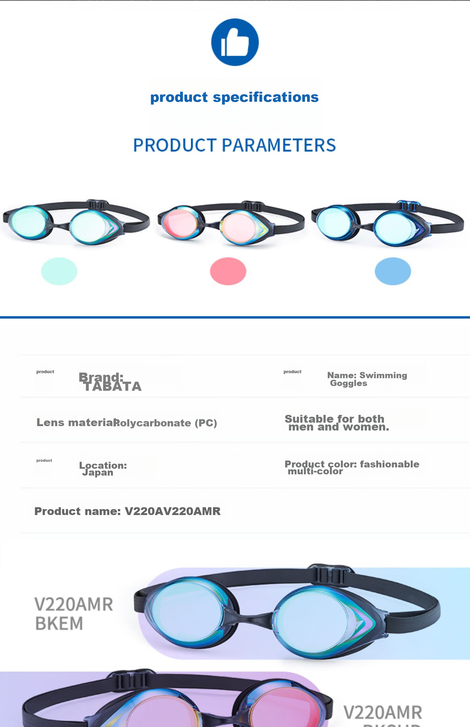 View Competitive Speed Coated Swimming Goggles Large Frame Waterproof Anti-Fog Swimming Equipment for Men And Women Casual High Definition Diving Swimming Glasses 10