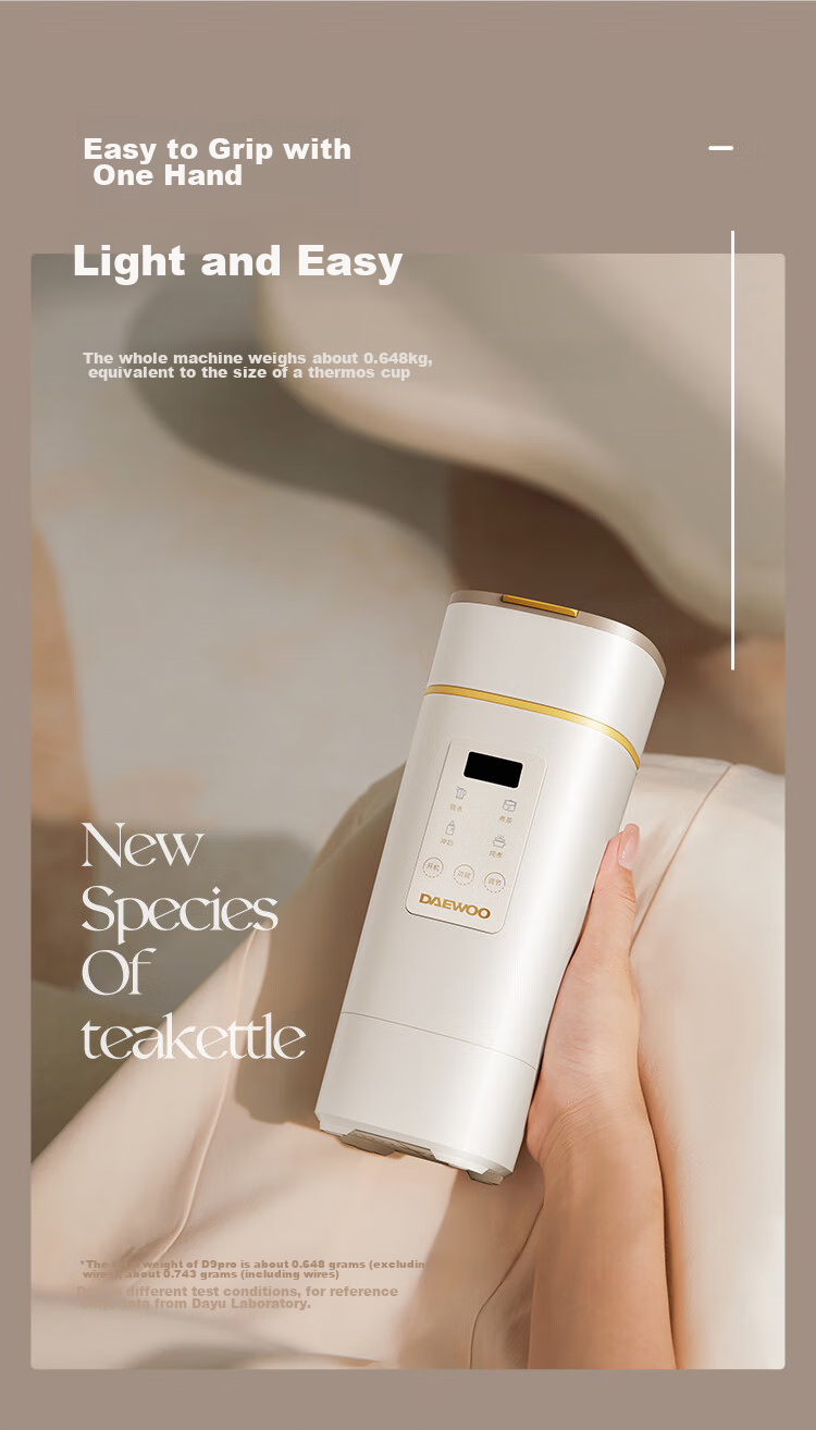 DAEWOO [National Day Outing] Portable Electric Kettle Travel Thermos Insulated Constant Temperature Baby Tea Electric Stew Cup 450ml D9PRO 6