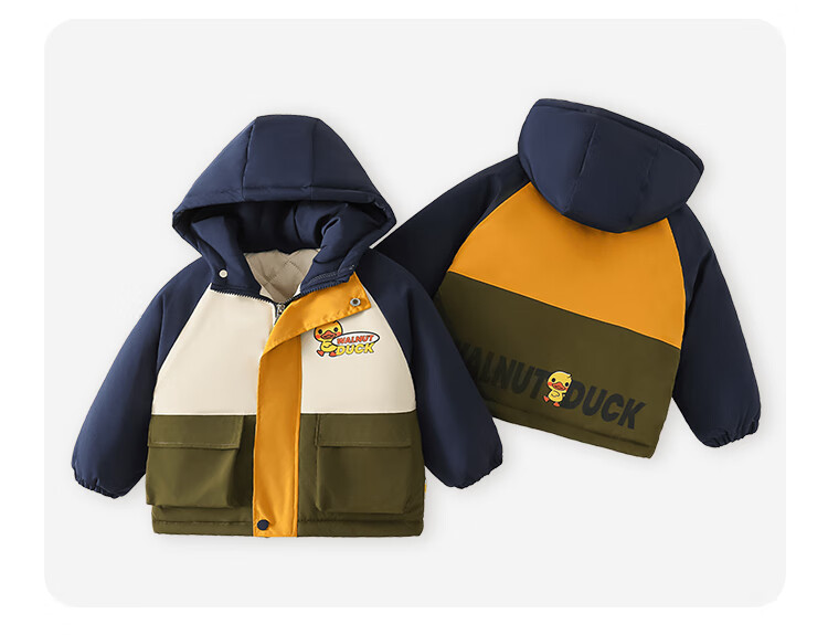WALNUT DUCK Kids Cotton Jacket Yellow Duck Children's Winter Colorblock Warm Workwear Coat for Boys and Girls 8
