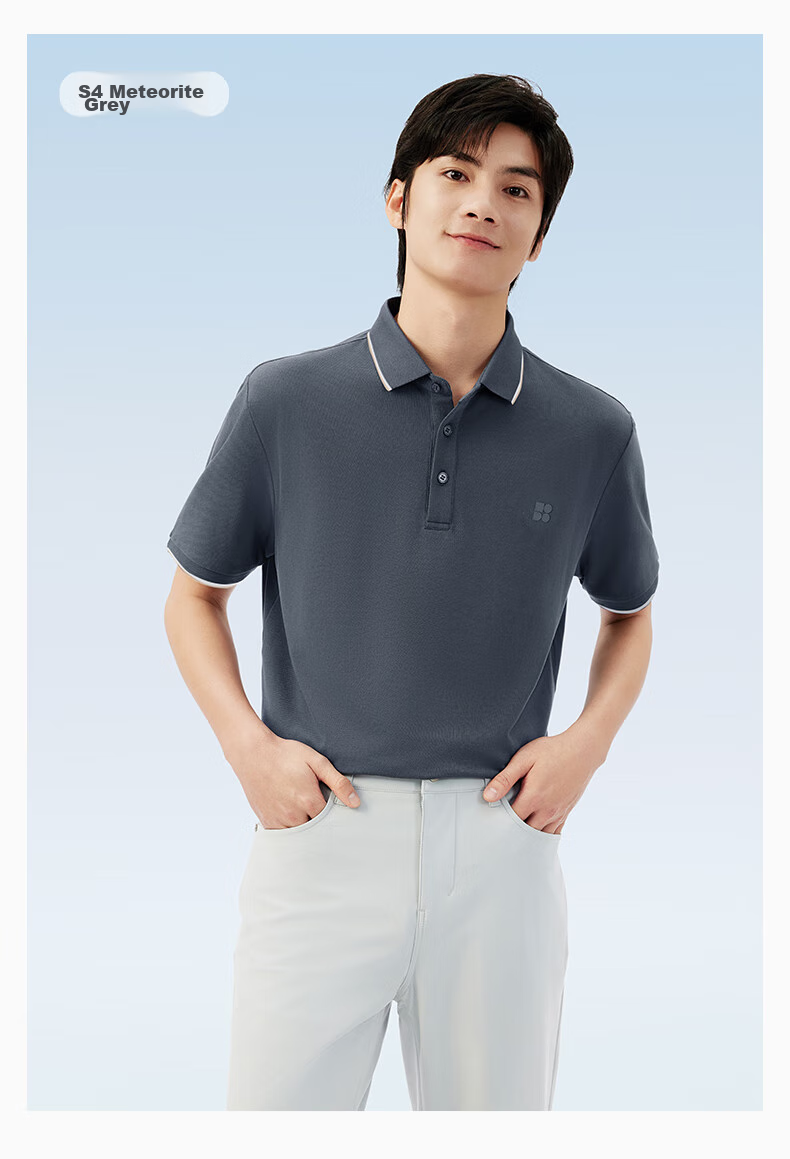 Hodo [Cool Wind Quick-Dry] Men's Polo Shirt, 5A Grade Antibacterial And Mite-Resistant, Contrasting Color Rib Collar Short-Sleeve Men's Polo Shirt 24