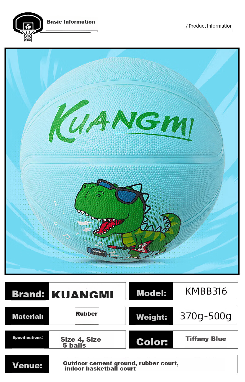 Kuangmi Basketball, Children's Dinosaur Rubber, Size 4, Wear-Resistant, Non-Slip, Elementary School Student, Youth, Gift for Boys And Girls, Training And Competition Ball 4