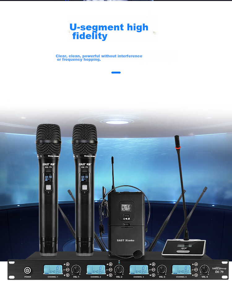 SAST OK-79 Wireless Microphone System with One Transmitter And Four Receivers, Handheld Teaching Microphone, U-Segment Microphone for Engineering Meetings And Large Conferences, Dynamic Microphone for Conference Rooms 8
