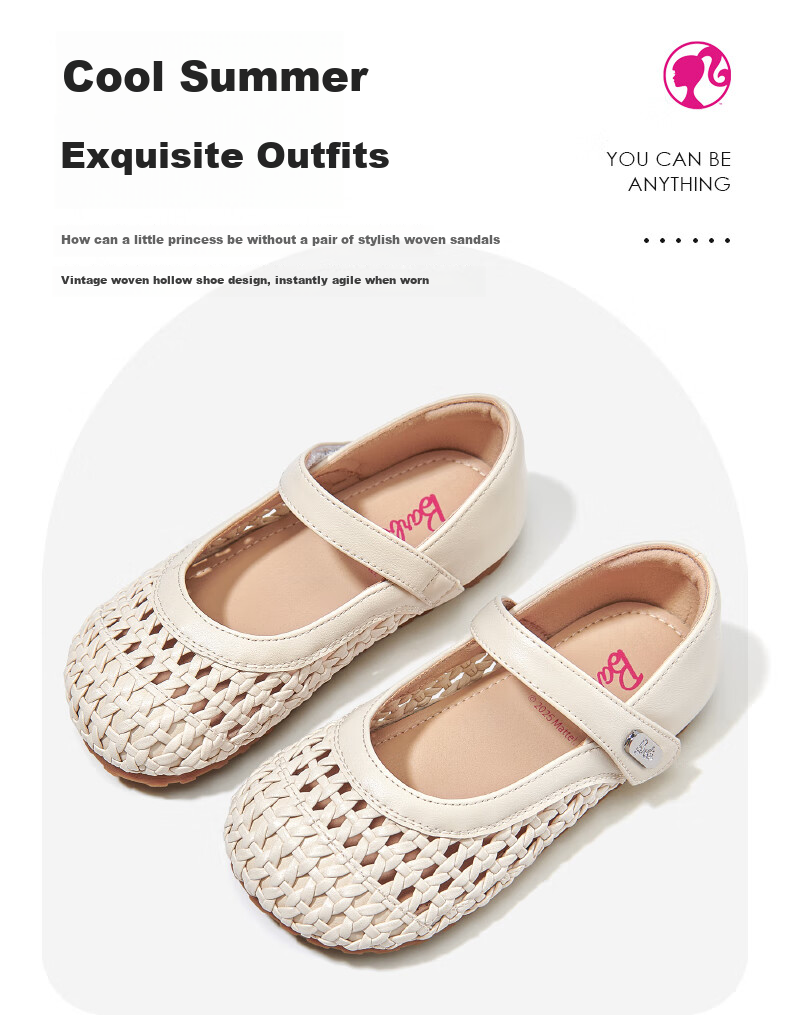 Barbie Children's Shoes, Girls' Summer Hollow Sandals, New Closed-Toe Woven Soft-Soled Sandals, Summer DA6863, Beige, Size 28 3