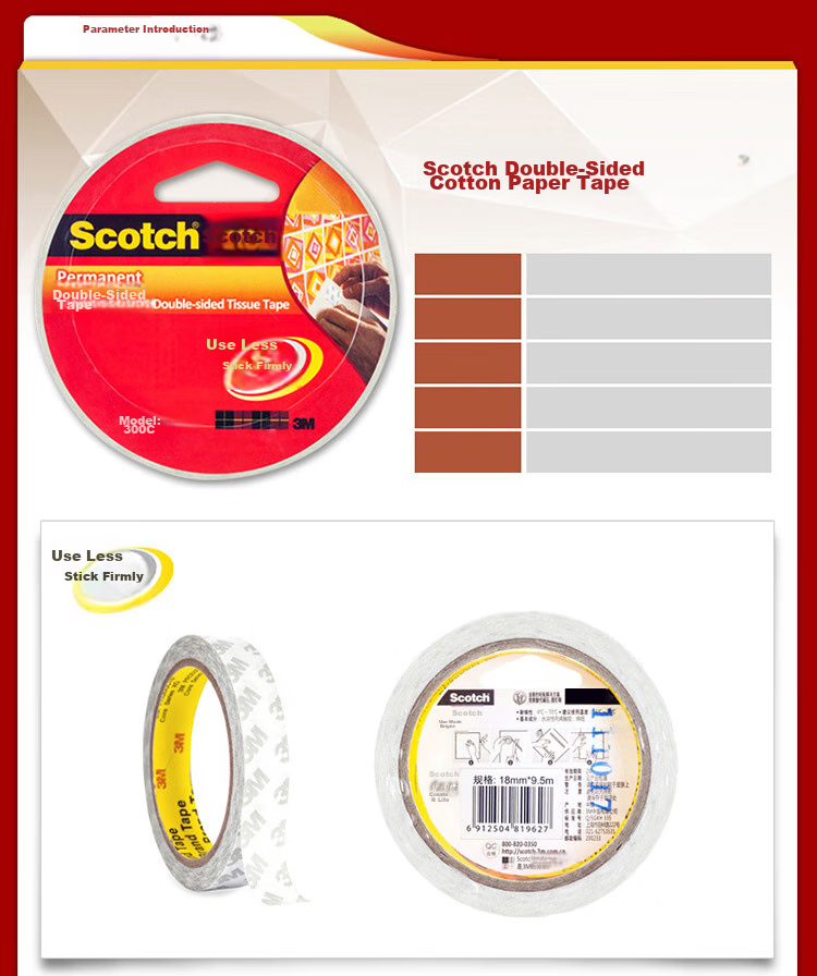 3M Scotch Double-Sided Cotton Paper Tape (Extra Strong), for Hanging Spring Festival Couplets, 300C-24mm, 24mm*9.5m, Office Supplies 3