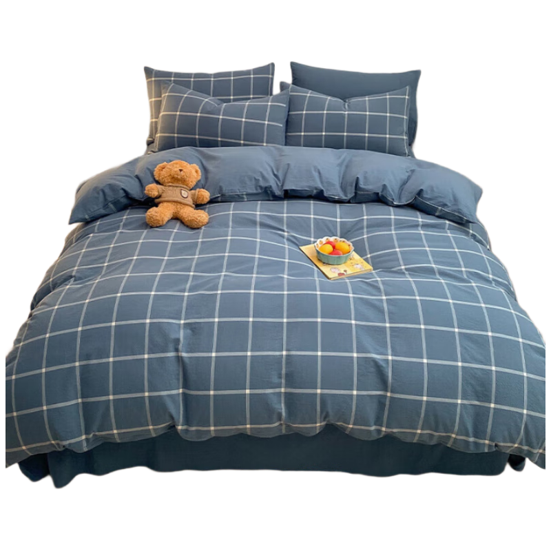 Nanjiren Bedding Set for 1.5x2m Single Bed, Student Dormitory Duvet Cover, Bed Sheet And Quilt Set, Suitable for 0.9/1.2 Meter Beds