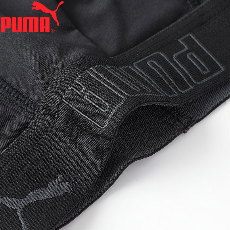 PUMA M...