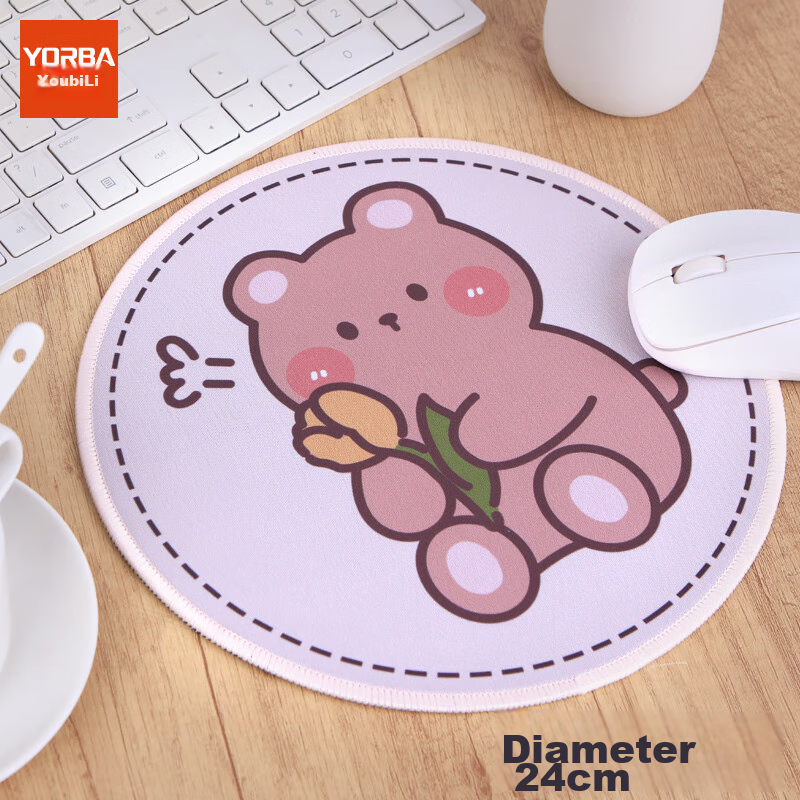 Youbili Mouse Pad, Small Cute Cartoon Round Office Desk Mat, Customized for Women, E-Sports Gaming Creative Round Pad, Diameter 24cm, 9400-Haowu Tulip